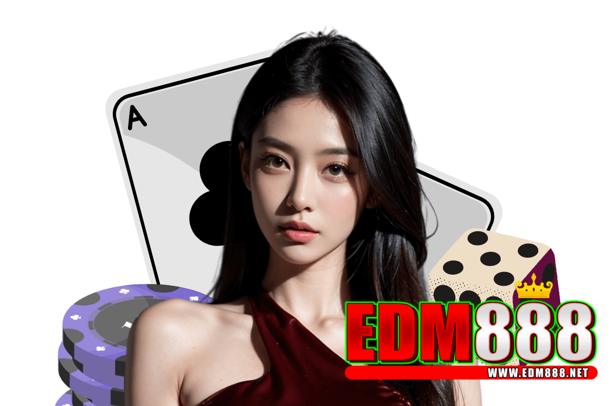 edm888 แจกเครดิตฟรี